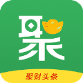 蚂蚁加速去器