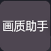 老王加速器2.2. 	