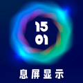 网络加速器优途