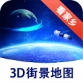 极速安全加速器网址