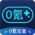 雷霆免费永久加速器