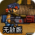 小语加速器手机官网