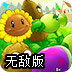618ip免费版