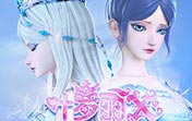 ssr节点日本