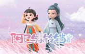 小米手机如何连接外网2023