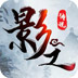 谷歌加速器。