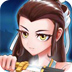 手机挂梯子开热点