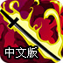 ssr节点搭建