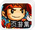 ssr怎么搭节点