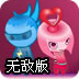 iphone上国外的网站