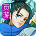 注册美区苹果id