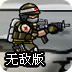 老王vp加速器安卓