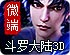 快喵社区官网
