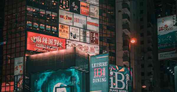 免费国内翻国外